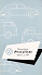 VW - 1957 - �sterreichische Preisliste - 1.8.1957 - [2820]
