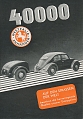 VW - 1950 - 40000 Wesfalia Anh�nger - [5557]