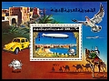 VW - 1977 - D1.977.31/34 - [6068]