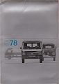 VW - 1978 - VW 78 - [7026]