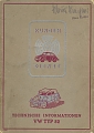 VW - 1943 - Technische Information VW Typ 82 - Juni 1943 - [7518]