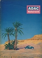 VW - 1958 - ADAC Motorwelt - 03 - [7746]