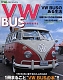 VW Bücher - VW Bus Memories,2008,978-4777006144