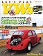 VW Bücher - LET’S PLAY VWs 33,2008,978-4777006557