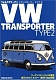 VW Bücher - VW Transporter Type 2,2006,978-4883932139