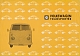 VW brochures - Volkswagen,1965,VII 14x50 - J-59