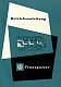 VW workshop publ. - Betriebsanleitung Transporter,1953,7-53 BT 211-15