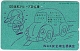 VW phone cards,9999,50</a>&nbsp;&nbsp;<a href=