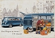VW miscellaneous - Zwei Wagen in einem - der VW-Kombi,1958,w 6/31