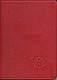 VW books - Gewusst wo,1955,no