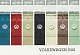VW brochures - Volkswagen 1500,1963,152 103 00  8/63