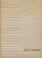 VW - 1961 - Ebersp�cher - [9576]