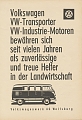 VW - 1958 - [9703]