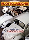 VW magazins - Ruoteclassiche,2004,185