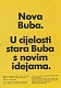VW brochures - Nova Buba.U cijelosti stara Buba s novim idejama,1974,483/119.001.73 8/74