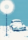VW brochures - Der kluge Mann baut vor ...,1959,-