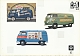 VW brochures,1956,E 14