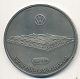 VW miscellaneous - VW Werk Braunschweig,1988