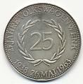 VW - 1963 - 25 Jahre Volkswagenwerk - 4cm, Silber - [10450]
