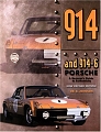 VW - 914 Porsche: A Restorer's Guide to Authenticity - Dr B Johnson  - 978-0929758213 - [10718]