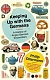 VW books - Keeping up with the Germans,2013,9780571240197