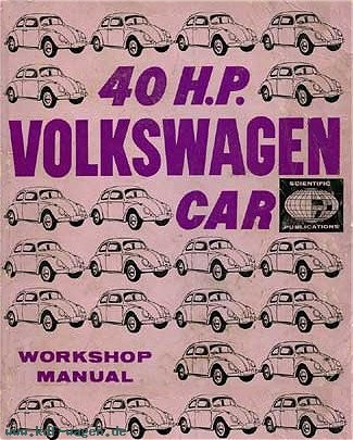 VW - 40 H.P. Volkswagen Car Workshop Manual - - - [760]-1