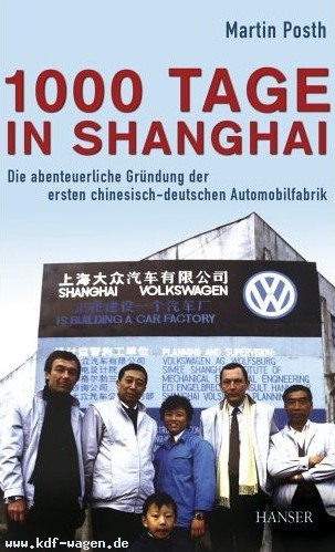 VW - 1000 Tage in Shanghai - Martin Posth - 3446406212 - [1227]-1