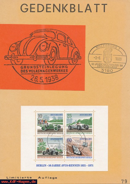 VW - 1988 - Gedenkblatt - [7969]-1